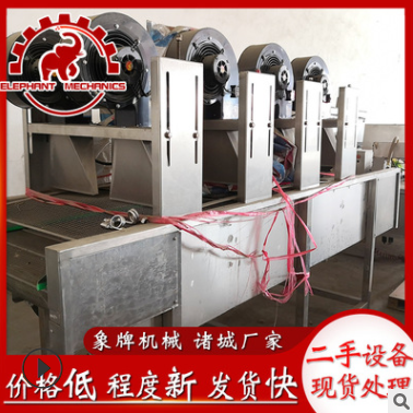 全自動(dòng)食品包裝袋風(fēng)干瀝水機(jī) 不銹鋼翻轉(zhuǎn)式風(fēng)干機(jī) 土豆片風(fēng)干設(shè)備